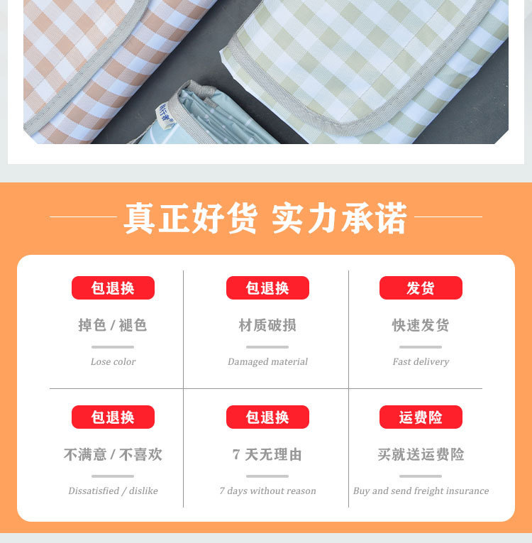 详情页_04