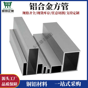 �X�����X�Ͻ�ͨ�����X�ܿ����X�l�X�γ�ֱ���X���߬F؛�����и�