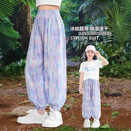 女童夏季薄款裤子2025新款小女孩百搭灯笼裤洋气儿童防蚊阔腿九分