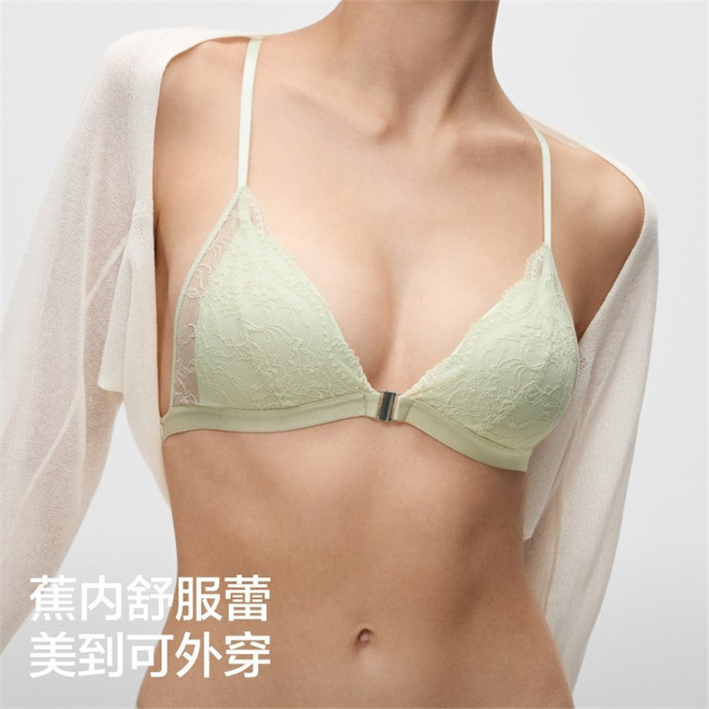 2025 Sexy Deep V Front-Clasp Bra for Small Busts, Comfortable Wireless Lace Thin Triangle Cup Bra with Beautiful Back Design 2025 Sexy Deep V Front-Clasp Bra for Small Busts, Comfortable Wireless Lace Thin Triangle Cup Bra with Beautiful Back Design