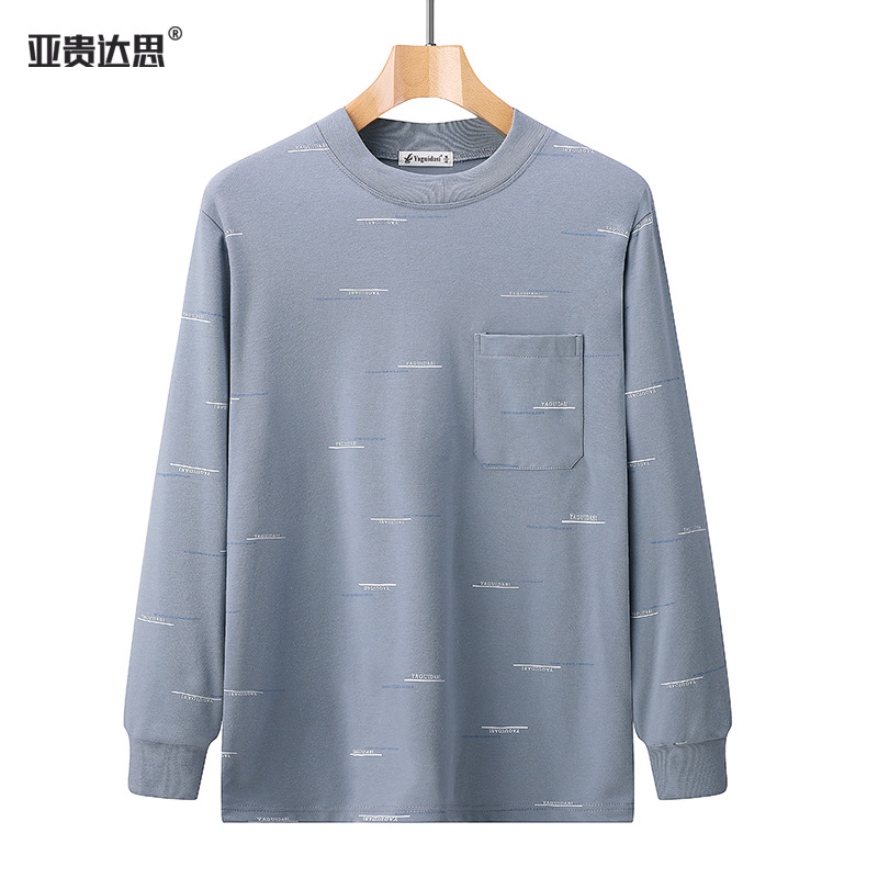 9004 하프 터틀넥 라이트 실버 그레이