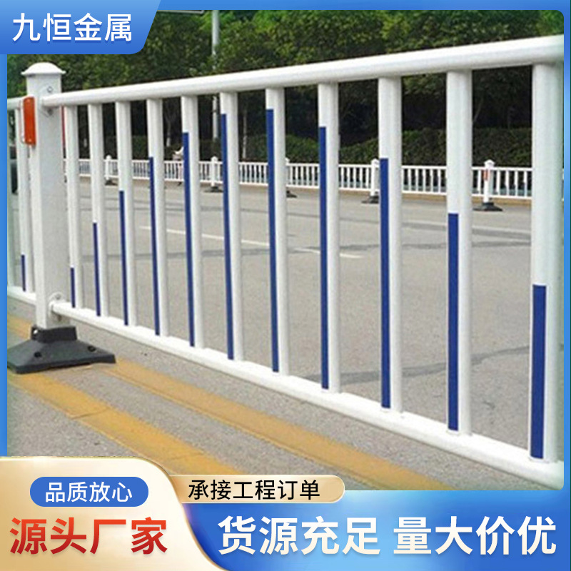 市政道路隔离护栏网交通移动人行道隔离防撞美观昆明现货直销