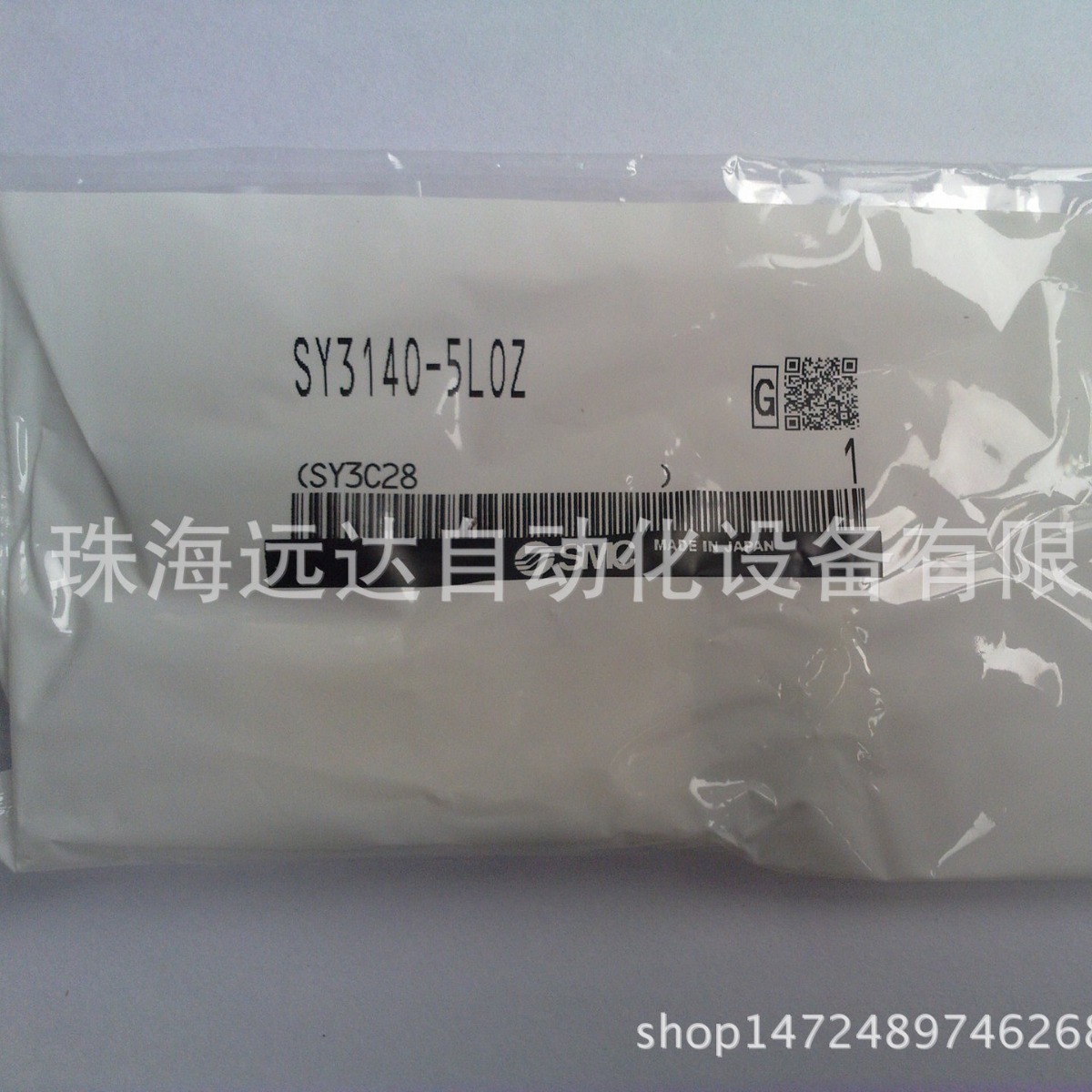 供应SMC电磁阀SY7320-5LZ-02 SY7320-5LZ-02