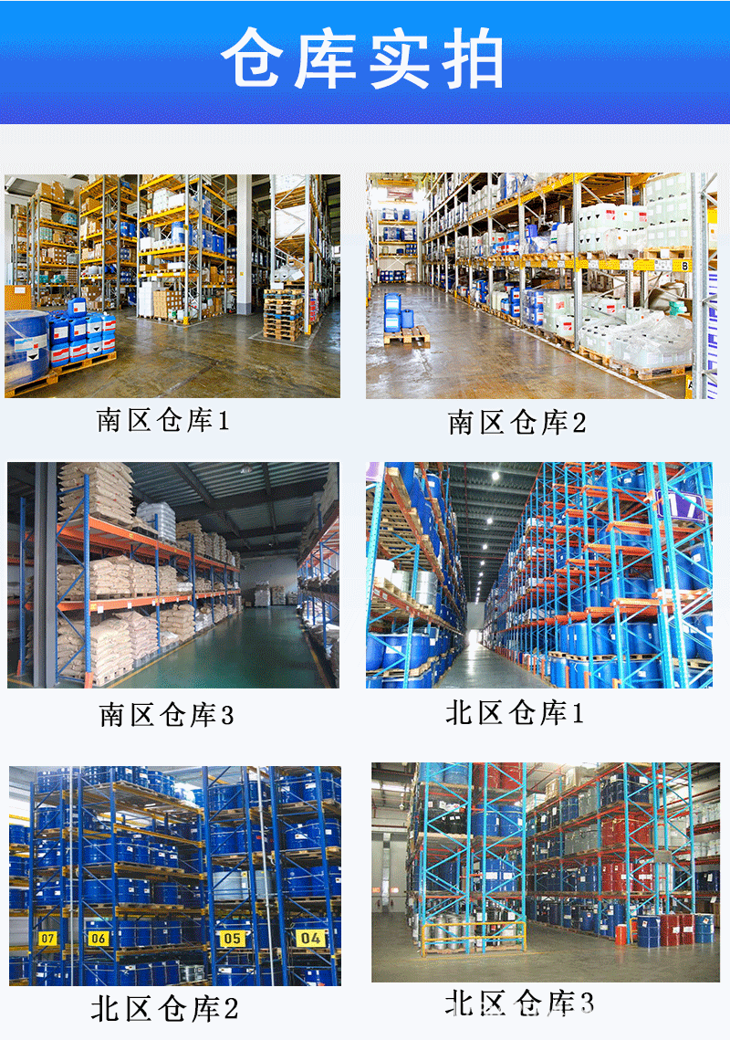 O1CN01BCHDnn1sPDCsdWFl3_!!2208