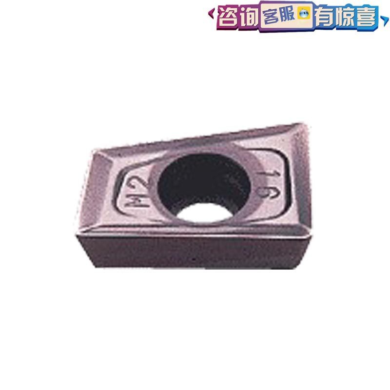 Mitsubishi/三菱QOMT1342R-M2 VP15TF 车刀片 车刀粒 铣削