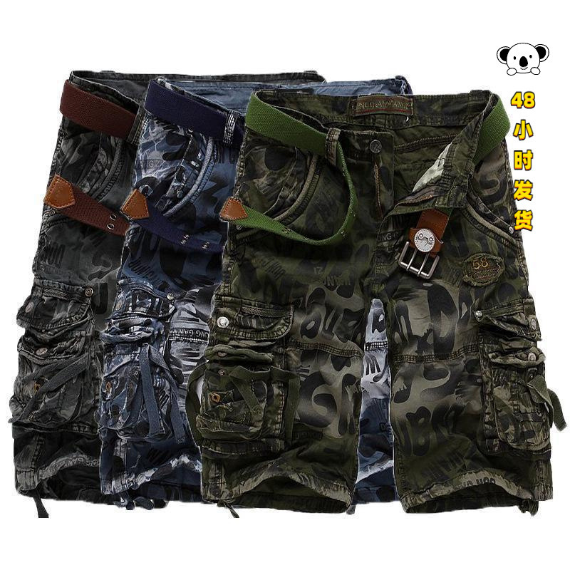 H 33347 Multi-pocket Cargo Capris multi-pocket workwear shorts