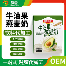 ţ�͹�������Ĩ����ţ��ζ�Ʒ���¸��{�۹϶����N�ƴ��ӹ�oem