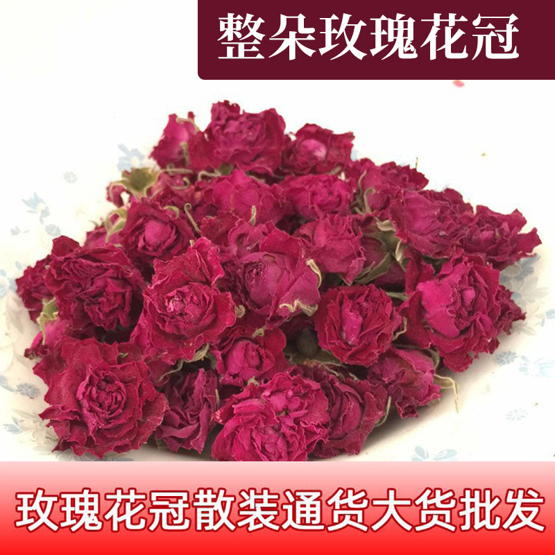 Pingyin Rose Flower Crown Tea, Whole Blooms, Shandong Double-Petaled Red Rose Flower Tea, Large Flowers That Bloom in Water, Fragrant Tea Leaves