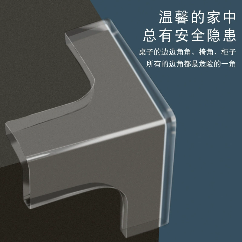 Protective corner covers, children's safe protective coffee table, increased thickness