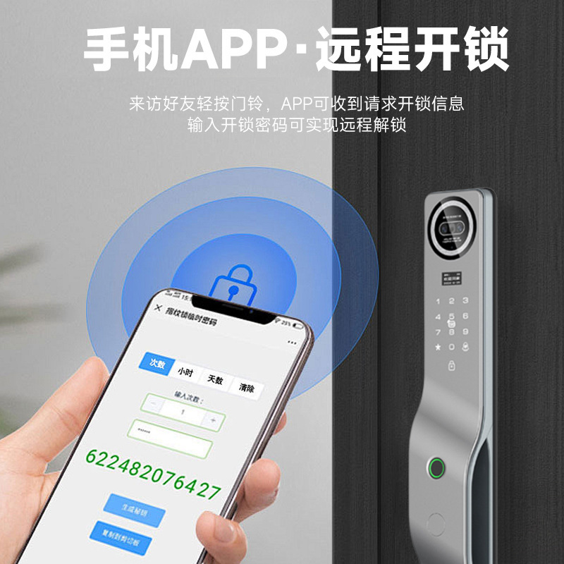 Cerradura inteligente con huella digital, contraseña y reconocimiento facial, cerradura para puerta principal antirrobo.