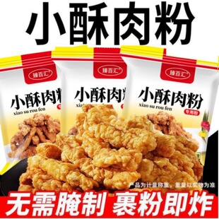 С���⌣�÷�ըС�����ͥ�bС�����u���u�ŷ����׵��ۼ�������