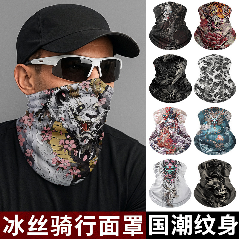 Autumn and Winter Warm and Cold-Proof Neck Gaiter for Cycling, Tattoo Digital Print, Windproof Cycling Neck Gaiter