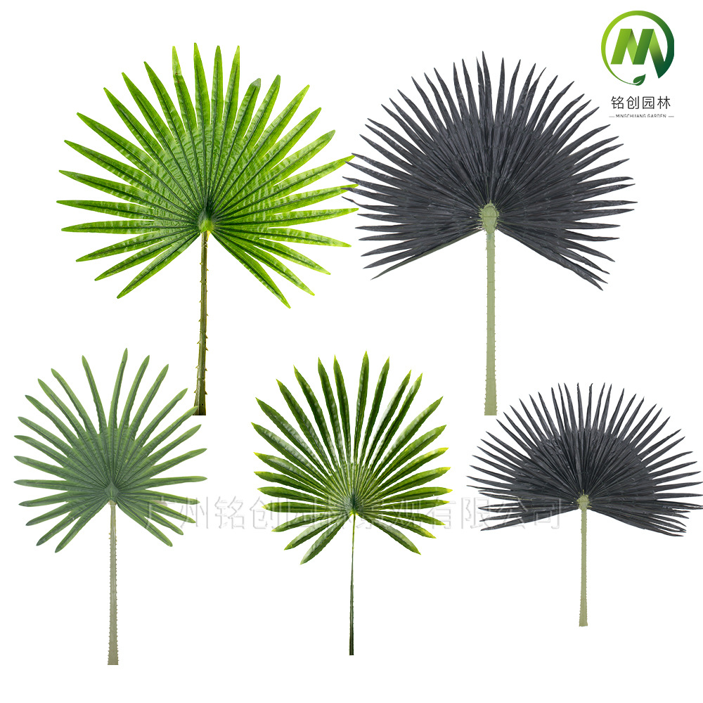 Protector solar para exteriores mejorado, hoja de coco de simulación antiUV, protección UV, resistencia al viento y la nieve, gran hoja de palma de girasol de abanico falso