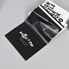 服装包装袋快递袋 印刷服装复合塑料贴合牢固黑色英文字母包装袋