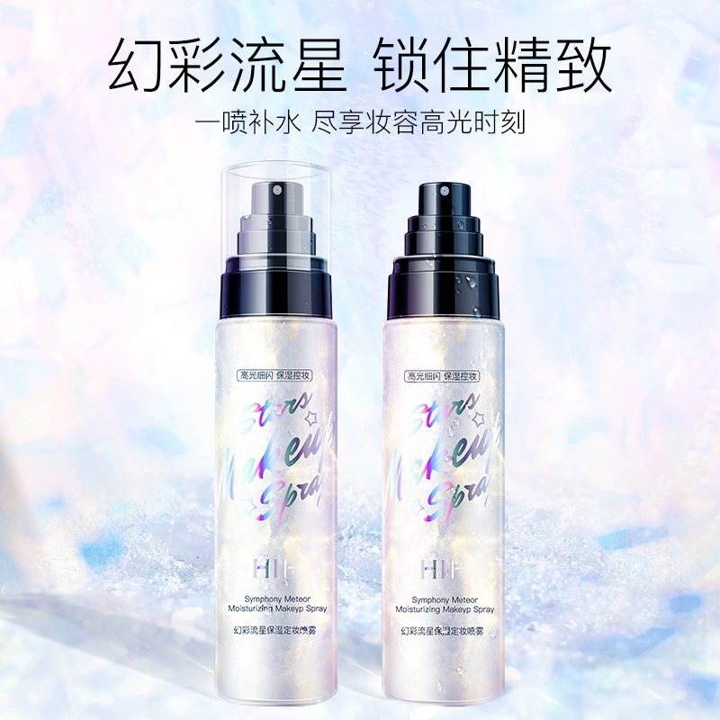 Интернет знаменитости тот же HIH волшебный цвет спрей для макияжа метеора L водостойкий увлажняющий стойкий макияж спрей для быстрого формования пленки