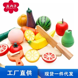 积木类;磁力片/球;拼插类玩具