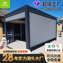 ���Q����늄ӷ��D���~��ͤ�X�Ͻ����eͤ�ӑ���e��ͥԺ�羳��S