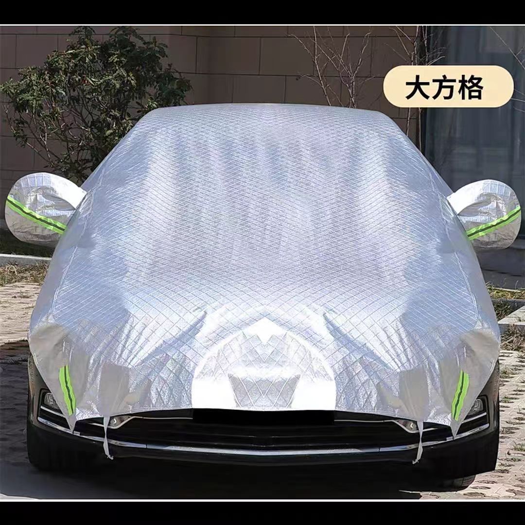 Universal thickened car cover for cars, sun-proof and rain-proof, suitable for all seasons, aluminum film car cover, cross-border export model