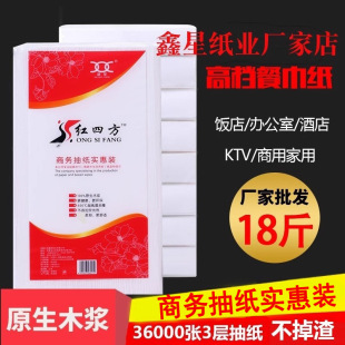 �t�ķ��ͽ���ꌣ�ñ������ó鼈ɢ�b��������λKTV�k������
