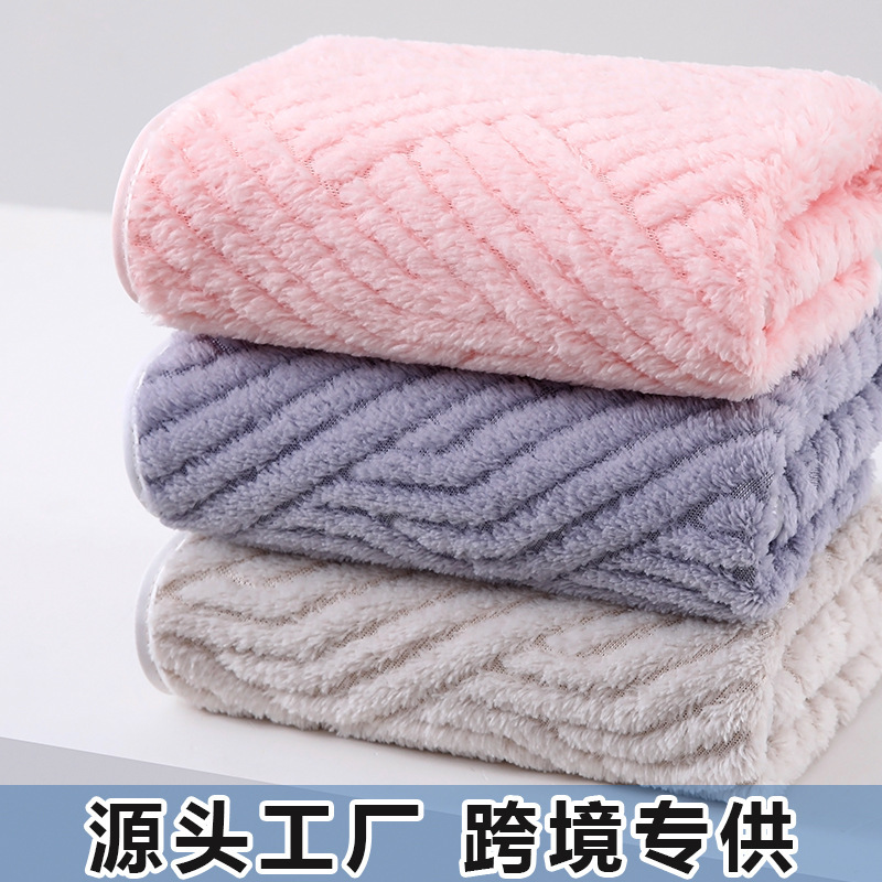 Factory Wholesale Custom Polyester Stripes Coral Velvet Towel Bath Towel Can Add Logo Change the Color of Packaging