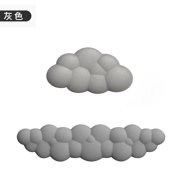 [灰色云朵手枕+键盘垫]