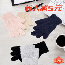 短款甜美ins风纯色手套百搭纯色短款露指可触屏手套