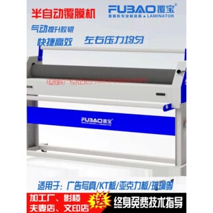 ��Ӱ��ԄӸ�Ĥ�C����ȫ�Ԅ��֓uʽ1.6�����љC�����^ĤKT�帲��