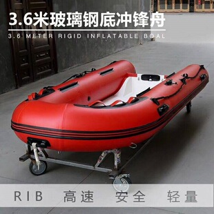 RIB����䓛_�h����~��Ư���_����ͧǰ�ٸ���ͧ��⴬Ӳ����ĥͧ