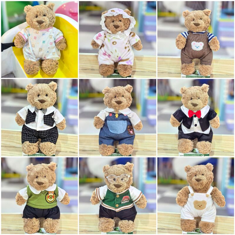 Clothing only) 26CM Barcelona Bear Clothing Plush Toy Clothes Teddy Bear Strap Pants Doll Dress