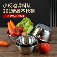304不锈钢汤盆无磁圆形小汤碗学校食堂加厚多用盆家用和面盆批发