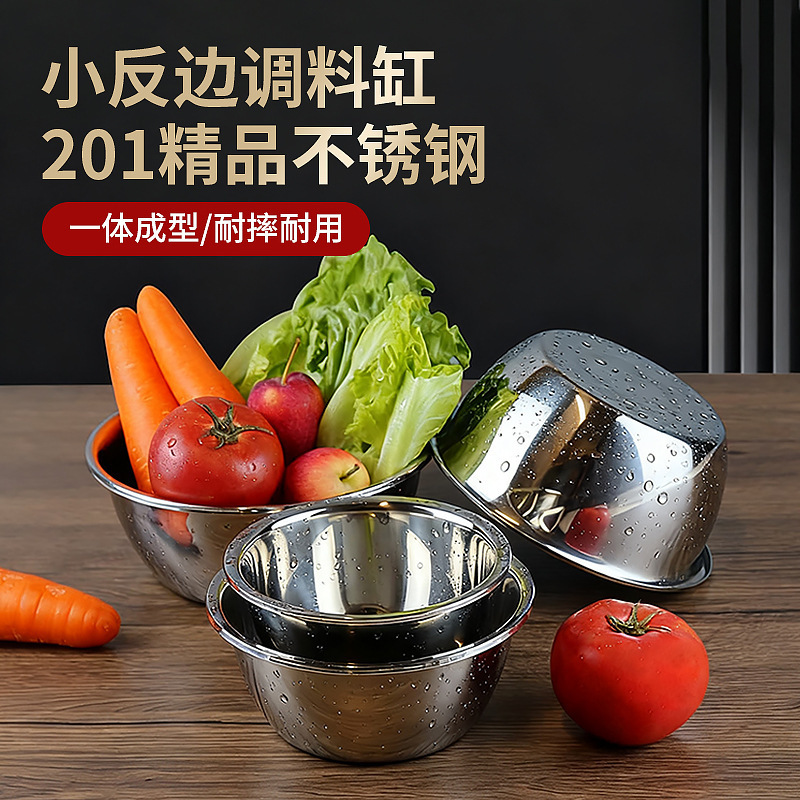 304 Stainless Steel Soup Bowl, Non-Magnetic, Round Small Soup Bowl, Thickened Multi-Purpose Bowl for School Canteen, Household Stainless Steel Bowl