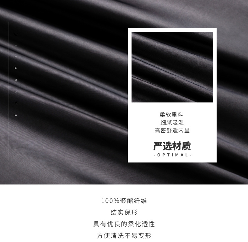 6（2103）_03