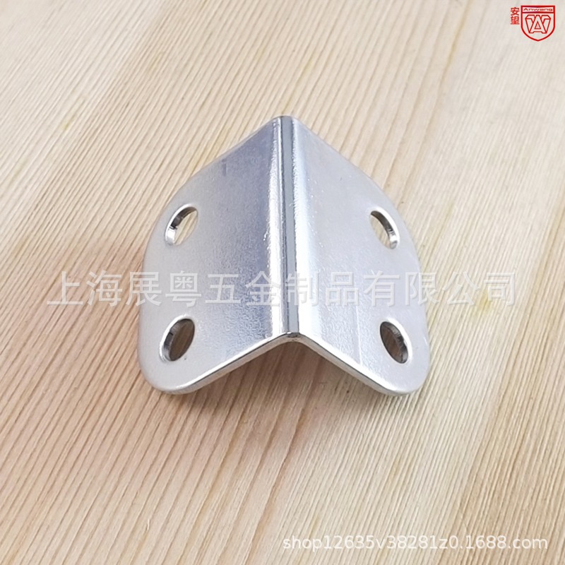 203 ángulo de hierro ángulo de hierro caja de madera ángulo de código de ángulo de borde accesorios de caja de embalaje / ángulo de código de ángulo / ángulo de hierro