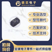 PESD5V0F1BSF zӡ5L DFN0603-2L pESDo늷o BOMʽ