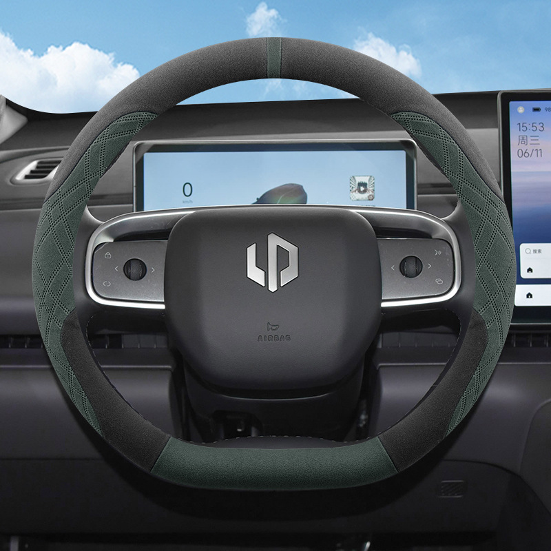 Steering wheel cover Steering Wheel Cover Suede