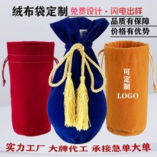 ����ˮƿ��ƿ�A�ײ����װ׾��㙉�t�ƴ��A�η����w���b���ڽq����