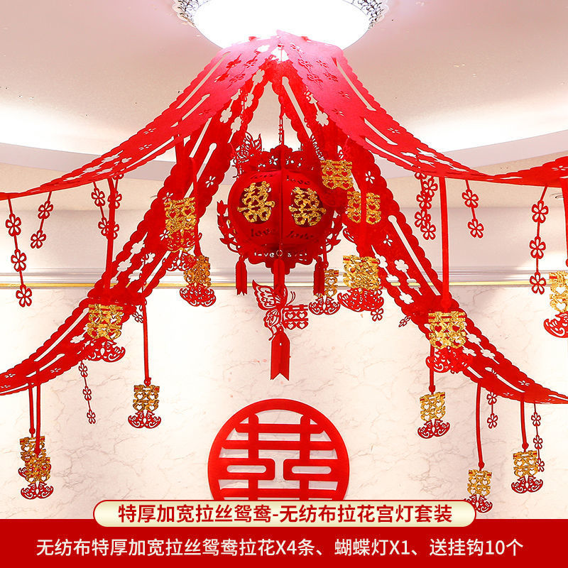 두껍고 넓게 닦은 만다린 오리 + 버터플라이 램프 [윈도우 그릴]