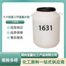 F؛ʮ׻Ȼ@Ԅϴԭ黯ă߼