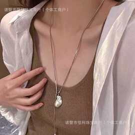 10-13mm胖鱼尾大巴毛衣链异形巴洛克珍珠吊坠可抽拉百搭项链注金
