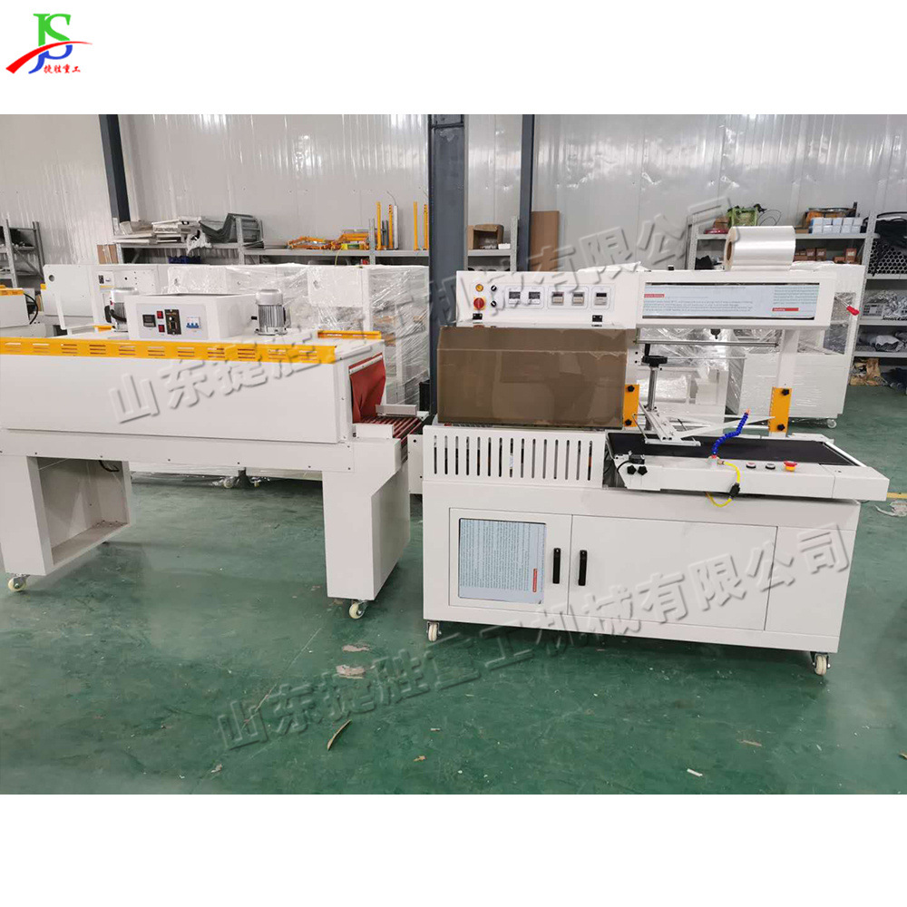 Máquina de envasado térmico automático, máquina de sellado de plástico para cajas de fideos instantáneos eléctricas, caja de regalo, máquina de envasado de película PE