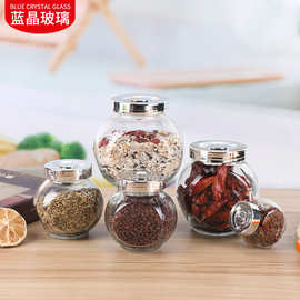 扁骨玻璃调料瓶果酱瓶干果食品储物罐糖果茶叶罐五谷杂粮瓶带盖