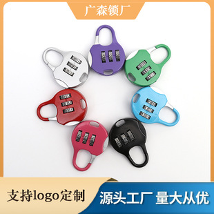 Combination lock small padlock luggage backpack zipper lock gym dormitory cabinet combination lock mini padlock head