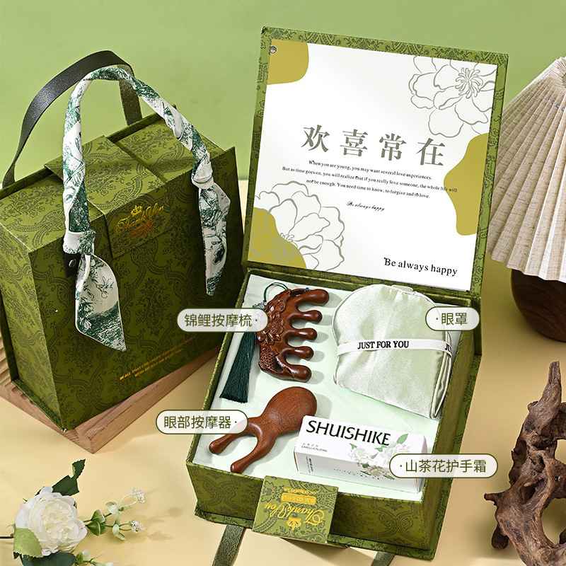 中秋节礼物艾草养生礼盒医师节小学女老师员工伴手礼母亲礼物|undefined