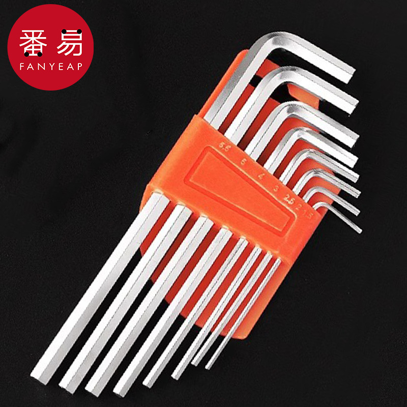 包邮/10Y扳手/六角AC1S74-六边形五金工具内螺丝刀梅花