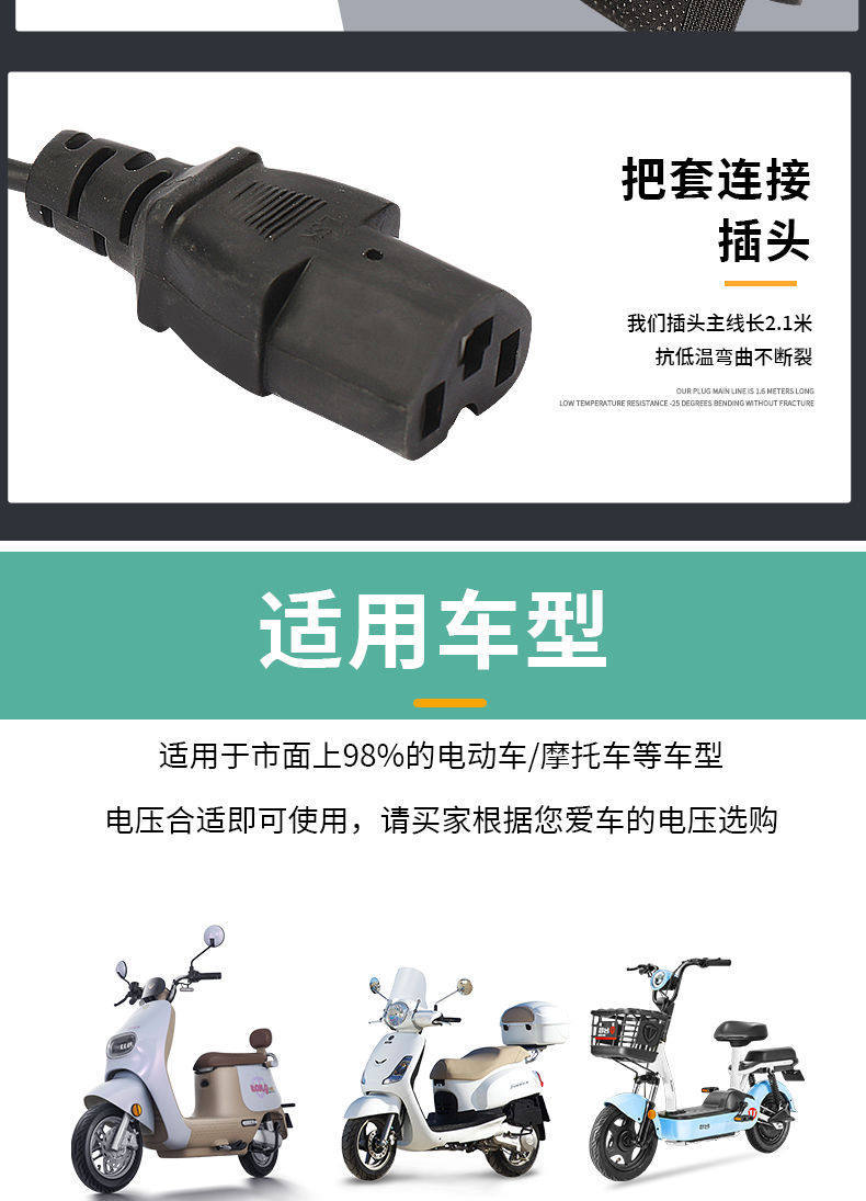 Electric Vehicle Heated Thickened Handlebar Covers, Universal for 48V 60V 72V Electric Bikes, New Electric Heating Gloves for Motorcycles