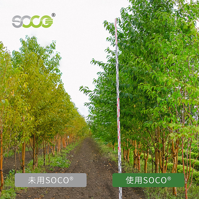 免费拿样果园果树抗旱保水剂钾盐环保型保肥保果增产20%植物