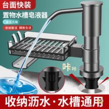 �N��ˮ�ۿ��b��Һ��ͨ����ϴ����ϴ������ȡ�����L������
