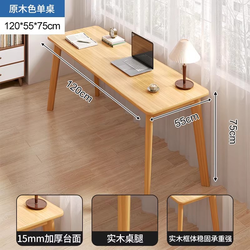 Escritorio simple madera maciza pierna estudiante estudio escritorio simple oficina escritorio de la computadora de escritorio y silla dormitorio Escritorio