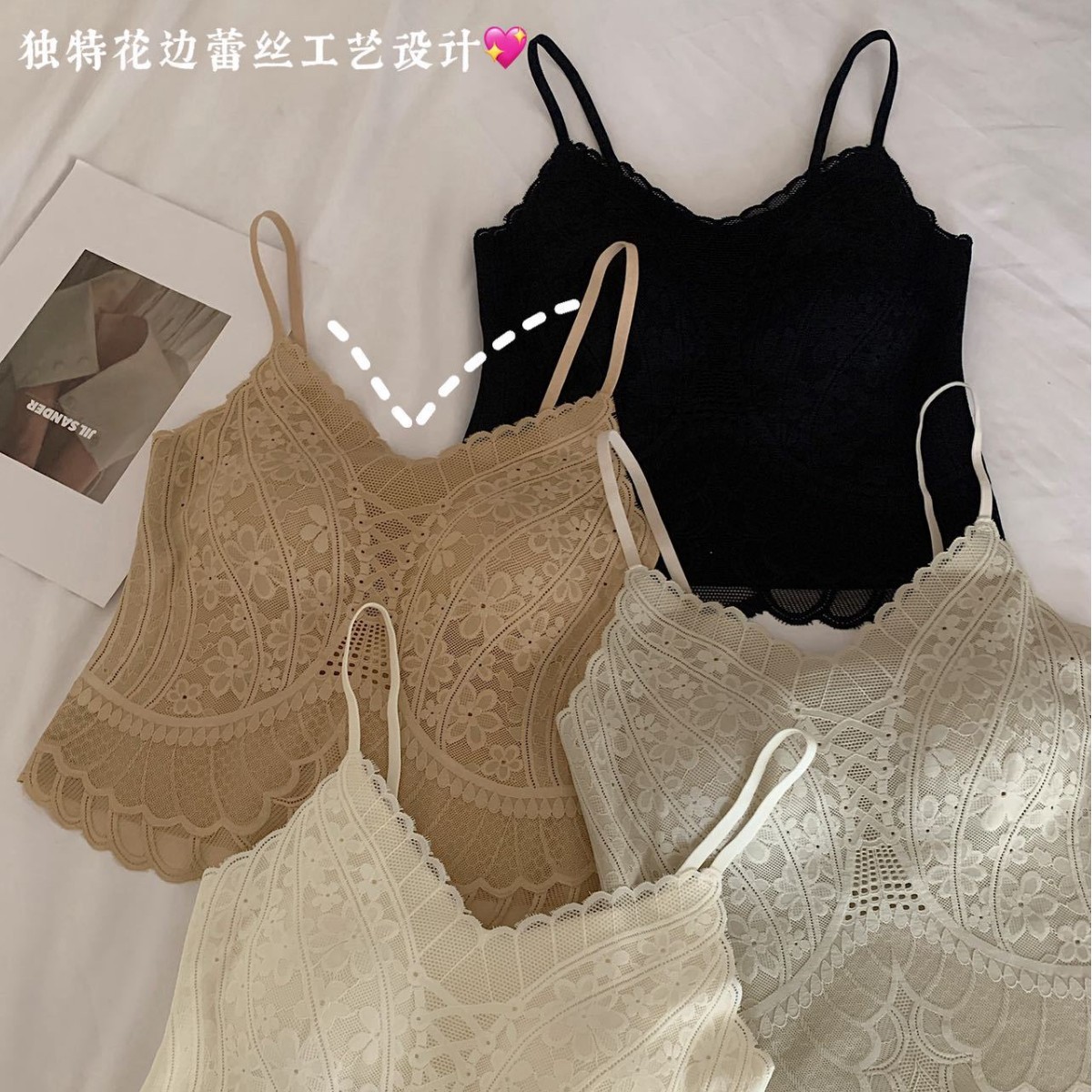French-style romantic ultra-cool lifting backless soft lace lingerie for women, wire-free, can be worn as innerwear or outerwear, beautiful back.