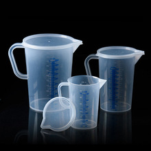 量杯加厚带盖量杯 耐冷热量水杯厨房烘焙带刻度计量杯塑料量杯